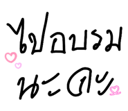 811842991