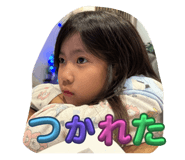 811847554