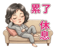 811848644