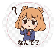 811852245