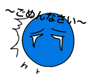 811852464