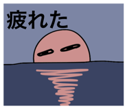 811852475