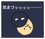811852477