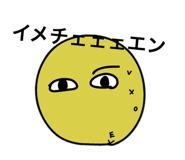 811852488