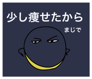 811852490