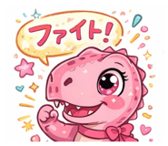 811854660