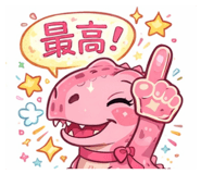 811854661