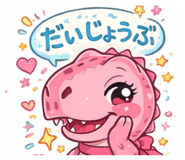 811854662