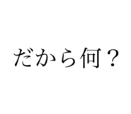 811854731