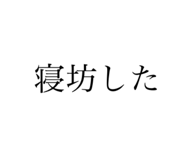 811854733