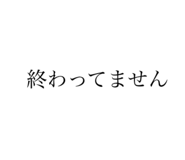 811854734