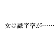 811854736