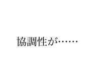 811854738
