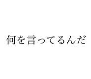 811854739