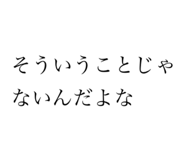 811854740