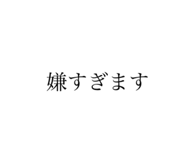 811854741