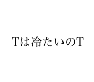 811854744