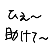 811854745