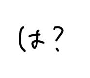 811854746