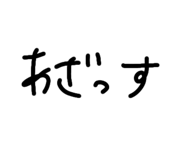 811854747