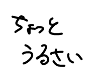 811854748