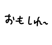 811854749