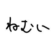 811854750