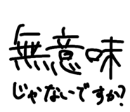 811854752