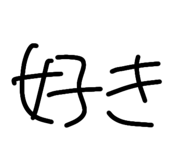 811854753