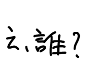 811854754
