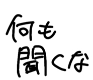 811854758