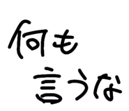 811854759