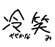 811854760