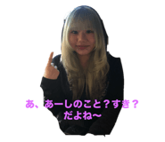 811856235
