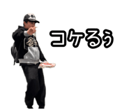 811858154