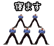 811858160