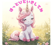 811871237
