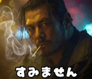 811872333