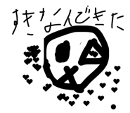 811875225