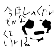 811875229