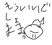 811875234