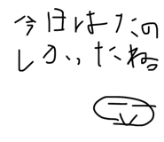 811875235