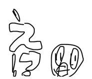 811875236