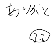 811875237