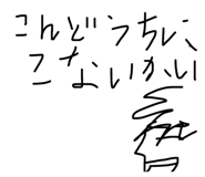 811875239