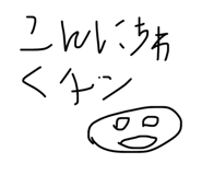 811875240