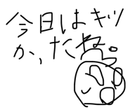811875241