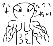 811875242