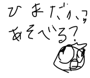 811875243
