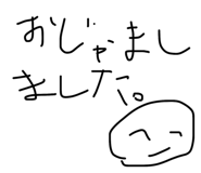 811875244